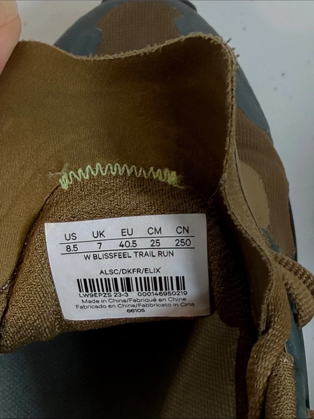 Lululemon Blissfeel Trail Women’s Running Shoe Style Number: W9EPZS